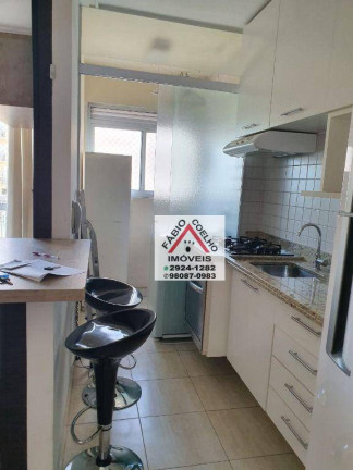 Imagem Apartamento com 2 Quartos à Venda, 53 m² em Barra Funda - São Paulo