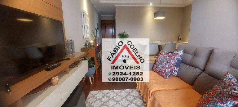 Imagem Apartamento com 2 Quartos à Venda, 68 m² em Jardim Marajoara - São Paulo Imagem Apartamento com 2 Quartos à Venda, 68 m² em Jardim Marajoara - São Paulo