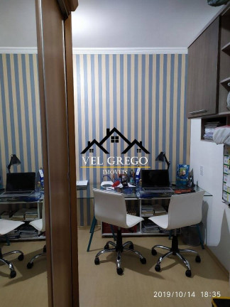 Imagem Apartamento com 3 Quartos à Venda, 134 m² em Vila Caminho Do Mar - São Bernardo Do Campo Imagem Apartamento com 3 Quartos à Venda, 134 m² em Vila Caminho Do Mar - São Bernardo Do Campo