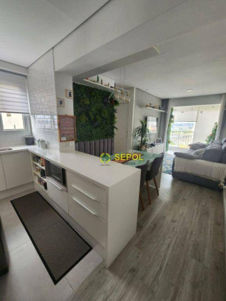 Imagem Apartamento com 2 Quartos à Venda, 54 m² em Casa Branca - Santo André Imagem Apartamento com 2 Quartos à Venda, 54 m² em Casa Branca - Santo André