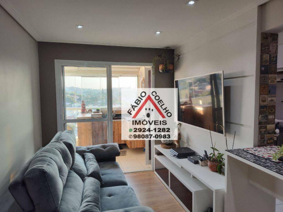 Imagem Apartamento com 2 Quartos à Venda, 73 m² em Jardim Prudência - São Paulo Imagem Apartamento com 2 Quartos à Venda, 73 m² em Jardim Prudência - São Paulo