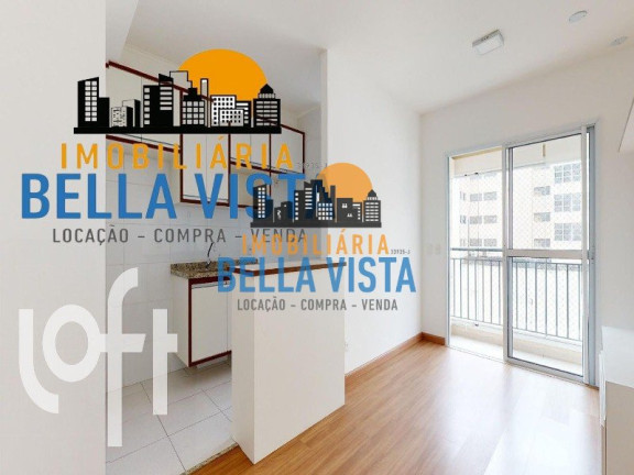Imagem Apartamento com 1 Quarto à Venda, em Santa Efigênia - São Paulo Imagem Apartamento com 1 Quarto à Venda, em Santa Efigênia - São Paulo