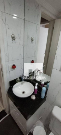 Imagem Apartamento com 2 Quartos à Venda, 49 m² em Jardim Nova Europa - Campinas