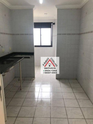 Imagem Apartamento com 3 Quartos à Venda, 73 m² em Vila Campestre - São Paulo