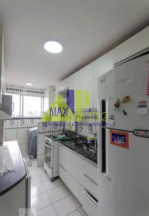 Imagem Apartamento com 2 Quartos à Venda, 56 m² em Engenheiro Goulart - São Paulo Imagem Apartamento com 2 Quartos à Venda, 56 m² em Engenheiro Goulart - São Paulo