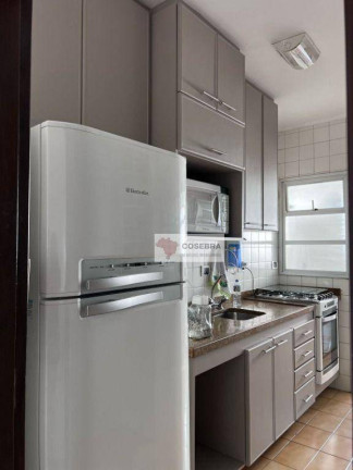 Imagem Apartamento com 2 Quartos para Alugar, 63 m² em Vila Olímpia - São Paulo Imagem Apartamento com 2 Quartos para Alugar, 63 m² em Vila Olímpia - São Paulo