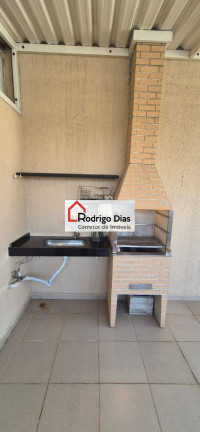 Apartamento com 2 Quartos para Alugar, 108 m² em Ponte De São João - Jundiaí