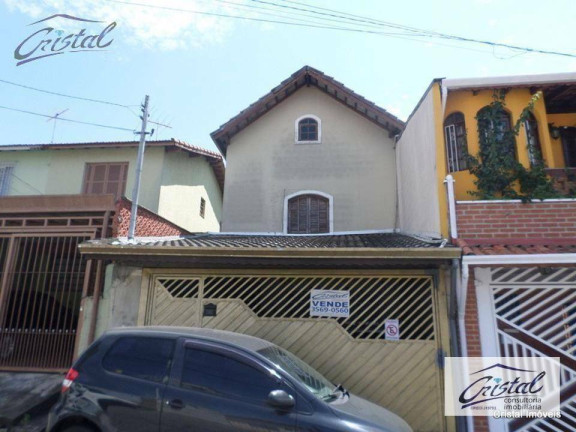 Imagem Casa com 3 Quartos à Venda, 150 m² em Butantã - São Paulo Imagem Casa com 3 Quartos à Venda, 150 m² em Butantã - São Paulo