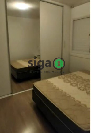 Imagem Apartamento com 1 Quarto à Venda ou Locação, 50 m² em Morumbi - São Paulo Imagem Apartamento com 1 Quarto à Venda ou Locação, 50 m² em Morumbi - São Paulo