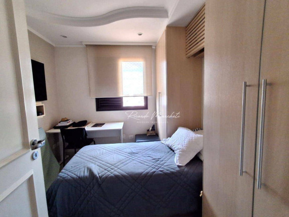 Imagem Cobertura com 3 Quartos à Venda, 250 m² em Centro - Piracicaba Imagem Cobertura com 3 Quartos à Venda, 250 m² em Centro - Piracicaba
