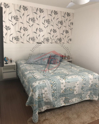 Imagem Imóvel com 2 Quartos à Venda, 54 m² em Residencial Guairá - Sumaré