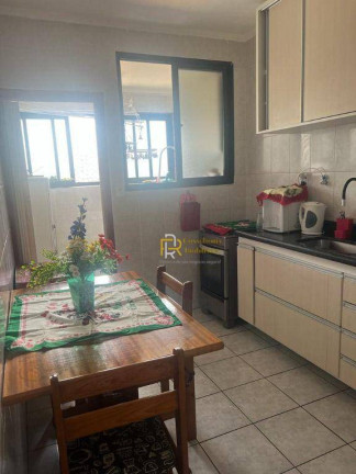 Imagem Apartamento com 2 Quartos à Venda, 73.271 m² em Canto Do Forte - Praia Grande Imagem Apartamento com 2 Quartos à Venda, 73.271 m² em Canto Do Forte - Praia Grande