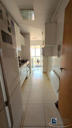 Imagem Imóvel com 2 Quartos à Venda, 117 m² em Jardim Botânico - Ribeirão Preto