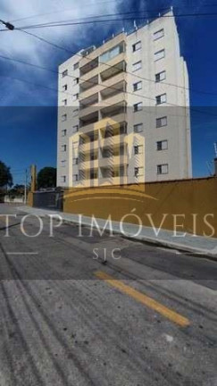 Imagem Imóvel Comercial à Venda, 3.000 m² em Vila Tesouro - São José Dos Campos Imagem Imóvel Comercial à Venda, 3.000 m² em Vila Tesouro - São José Dos Campos