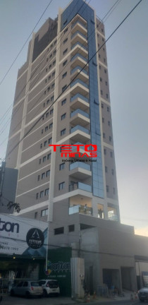 Imóvel com 2 Quartos à Venda, 70 m² em Bairro Federal - São Lourenço