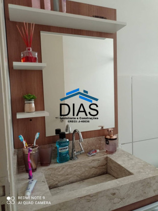 Imagem Apartamento com 2 Quartos à Venda, 42 m² em Jardim Califórnia - Araraquara Imagem Apartamento com 2 Quartos à Venda, 42 m² em Jardim Califórnia - Araraquara
