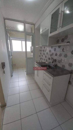 Imagem Apartamento com 1 Quarto à Venda, 35 m² em Quinta Da Paineira - São Paulo