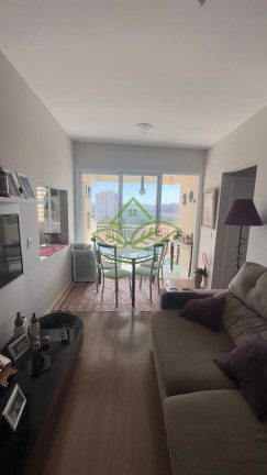 Imagem Apartamento com 2 Quartos à Venda, 65 m² em Loteamento Santo Antônio - Itatiba Imagem Apartamento com 2 Quartos à Venda, 65 m² em Loteamento Santo Antônio - Itatiba