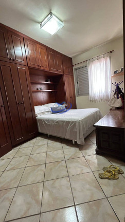 Imagem Apartamento com 2 Quartos à Venda, 71 m² em Centro - Jundiaí Imagem Apartamento com 2 Quartos à Venda, 71 m² em Centro - Jundiaí