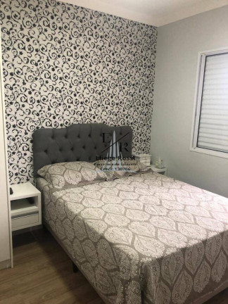 Imagem Apartamento com 2 Quartos à Venda,  em Loteamento Santo Antônio - Itatiba