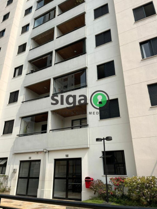 Imagem Apartamento com 3 Quartos à Venda, 83 m² em Vila Regente Feijó - São Paulo Imagem Apartamento com 3 Quartos à Venda, 83 m² em Vila Regente Feijó - São Paulo