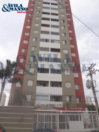 Imagem Apartamento com 2 Quartos à Venda, 58 m² em Mooca - São Paulo