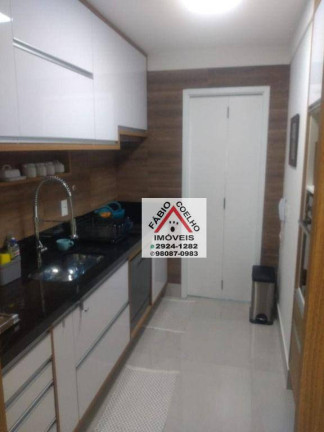 Imagem Apartamento com 2 Quartos à Venda, 84 m² em Jardim Caravelas - São Paulo Imagem Apartamento com 2 Quartos à Venda, 84 m² em Jardim Caravelas - São Paulo