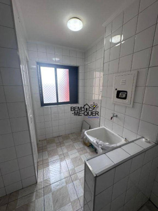 Apartamento com 3 Quartos à Venda, 77 m² em Jardim íris - São Paulo