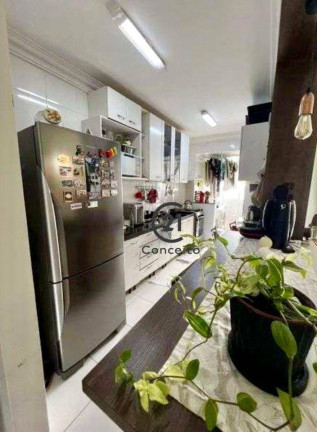 Imagem Apartamento com 2 Quartos à Venda, 82 m² em Campinas - São José Imagem Apartamento com 2 Quartos à Venda, 82 m² em Campinas - São José