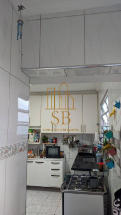 Imagem Apartamento com 2 Quartos à Venda, 81 m² em Vila Valença - São Vicente Imagem Apartamento com 2 Quartos à Venda, 81 m² em Vila Valença - São Vicente