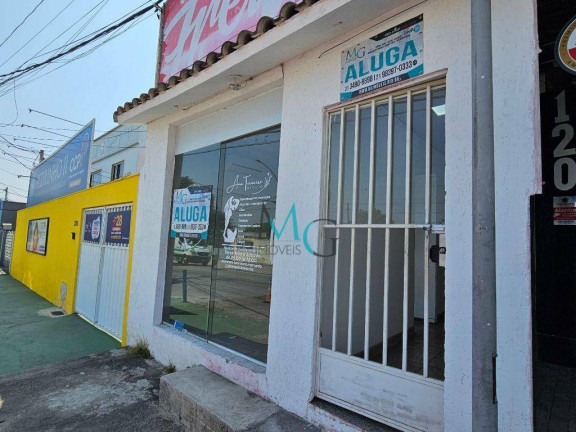 Imagem Loja para Alugar, 12 m² em Campo Grande - Rio De Janeiro Imagem Loja para Alugar, 12 m² em Campo Grande - Rio De Janeiro