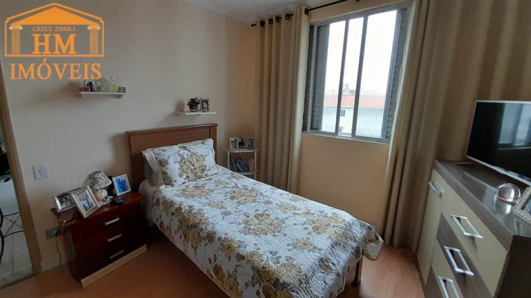 Imagem Apartamento com 2 Quartos à Venda, 72 m² em Parque Sao Vicente - Sao Vicente Imagem Apartamento com 2 Quartos à Venda, 72 m² em Parque Sao Vicente - Sao Vicente