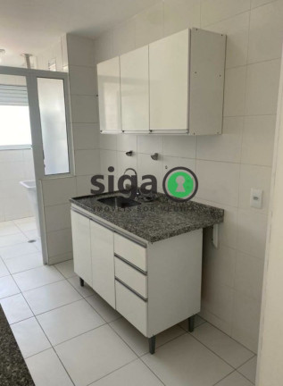 Imagem Apartamento com 2 Quartos à Venda, 50 m² em Vila Sônia - São Paulo Imagem Apartamento com 2 Quartos à Venda, 50 m² em Vila Sônia - São Paulo