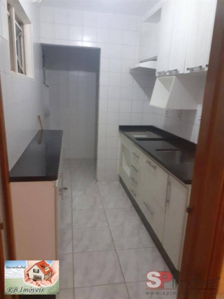 Imagem Apartamento com 2 Quartos à Venda, 55 m² em Jardim Santo André - Santo André Imagem Apartamento com 2 Quartos à Venda, 55 m² em Jardim Santo André - Santo André