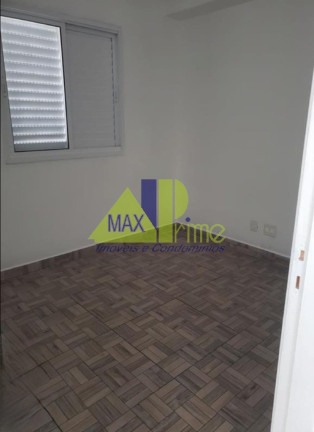 Imagem Apartamento com 2 Quartos para Alugar, 50 m² em Jardim São Francisco (zona Leste) - São Paulo