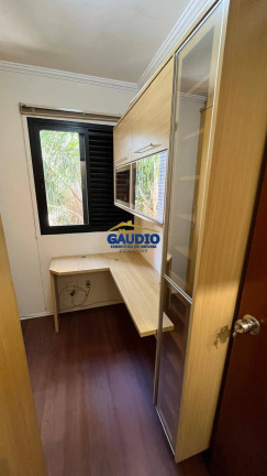 Imagem Apartamento com 3 Quartos à Venda, 69 m² em Vila Andrade - São Paulo Imagem Apartamento com 3 Quartos à Venda, 69 m² em Vila Andrade - São Paulo