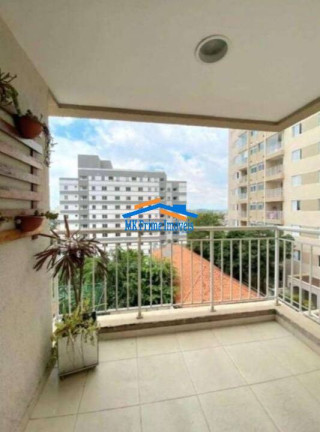 Imagem Apartamento com 2 Quartos à Venda, 57 m² em Vila Guedes - São Paulo Imagem Apartamento com 2 Quartos à Venda, 57 m² em Vila Guedes - São Paulo
