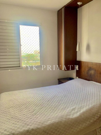 Imagem Apartamento com 2 Quartos à Venda, 58 m² em Barra Funda - São Paulo