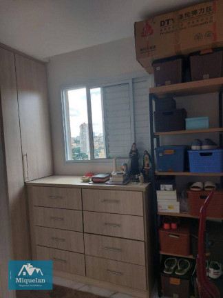 Imagem Apartamento com 2 Quartos à Venda, 47 m² em Parada Inglesa - São Paulo Imagem Apartamento com 2 Quartos à Venda, 47 m² em Parada Inglesa - São Paulo