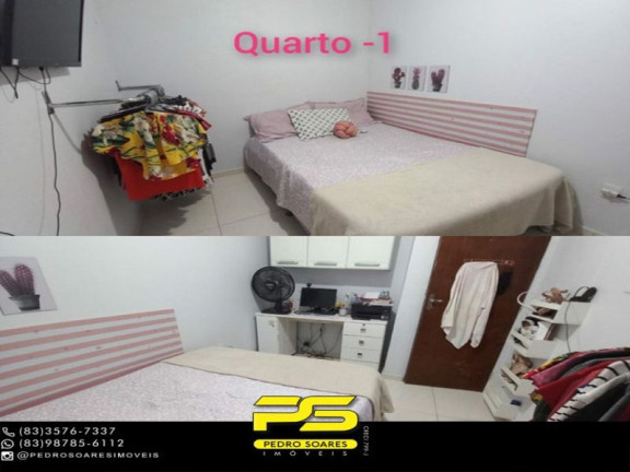 Imagem Apartamento com 3 Quartos à Venda, 110 m² em Bairro Das Indústrias - João Pessoa