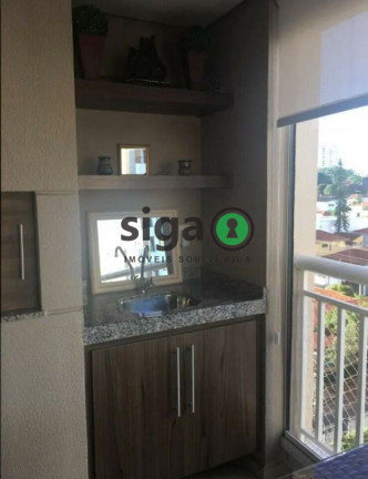 Imagem Apartamento com 2 Quartos para Alugar, 83 m² em Chácara Santo Antônio (zona Sul) - São Paulo Imagem Apartamento com 2 Quartos para Alugar, 83 m² em Chácara Santo Antônio (zona Sul) - São Paulo