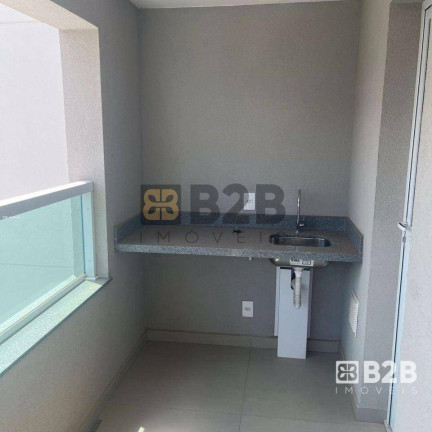 Imagem Apartamento com 2 Quartos para Alugar, 62 m² em Parque Mirandela - Bauru Imagem Apartamento com 2 Quartos para Alugar, 62 m² em Parque Mirandela - Bauru