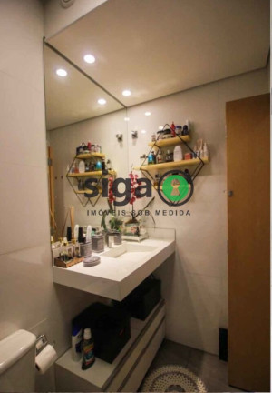Imagem Apartamento com 2 Quartos à Venda, 78 m² em Bela Vista - São Paulo Imagem Apartamento com 2 Quartos à Venda, 78 m² em Bela Vista - São Paulo