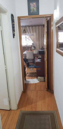Imagem Apartamento com 2 Quartos à Venda, 80 m² em Santa Cecília - São Paulo Imagem Apartamento com 2 Quartos à Venda, 80 m² em Santa Cecília - São Paulo