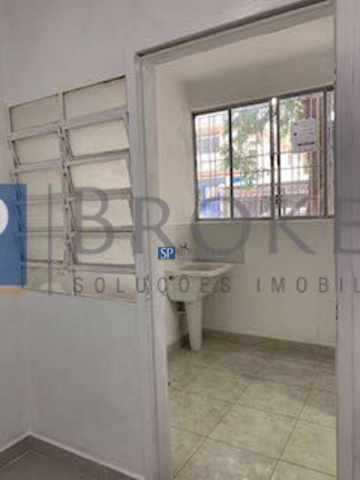 Imagem Apartamento com 2 Quartos à Venda, 88 m² em Cidade Monções - São Paulo Imagem Apartamento com 2 Quartos à Venda, 88 m² em Cidade Monções - São Paulo