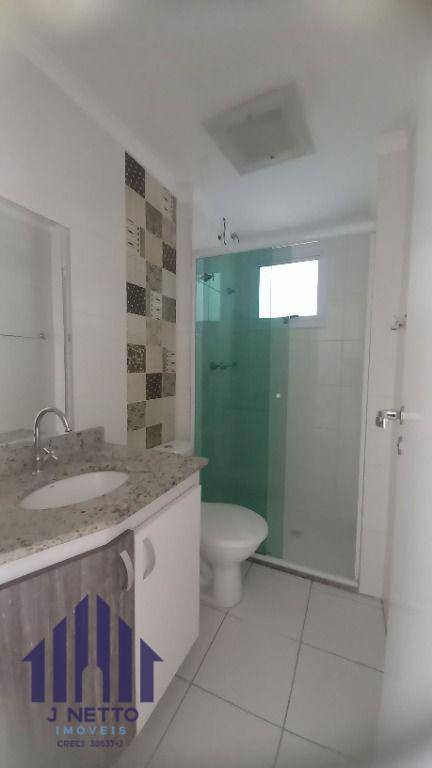 Imagem Apartamento com 3 Quartos para Alugar, 81 m² em Freguesia Do ó - São Paulo