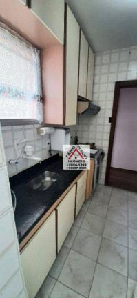 Imagem Apartamento com 2 Quartos à Venda, 60 m² em Vila Santa Catarina - São Paulo
