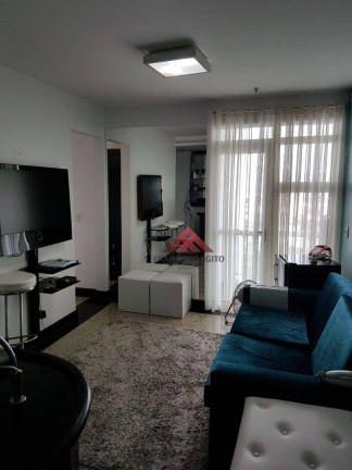 Imagem Apartamento com 1 Quarto à Venda, 45 m² em Camboinhas - Niterói Imagem Apartamento com 1 Quarto à Venda, 45 m² em Camboinhas - Niterói