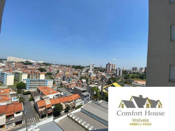 Imagem Apartamento com 2 Quartos à Venda, 55 m² em Centro - São Bernardo Do Campo Imagem Apartamento com 2 Quartos à Venda, 55 m² em Centro - São Bernardo Do Campo