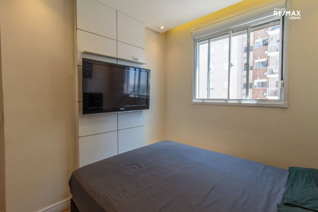 Imagem Apartamento com 2 Quartos à Venda, 45 m² em Brás - São Paulo Imagem Apartamento com 2 Quartos à Venda, 45 m² em Brás - São Paulo